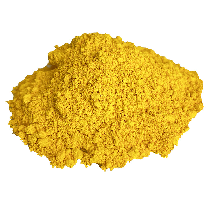 Желтый пигмент Clariant HG Желтый пигмент Clariant HG